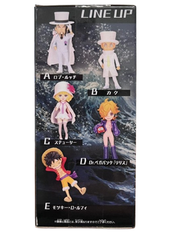 (Japan Version) World Collectable Figure - Sinshou Totsunyuu Kaku "ONE PIECE"