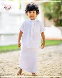 National Dress