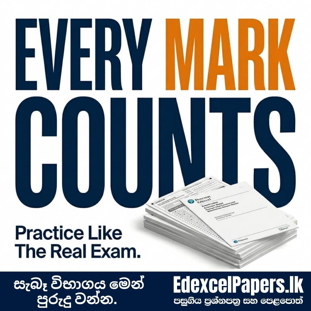 Pure Maths | Pearson Edexcel iA Level Past Papers_1