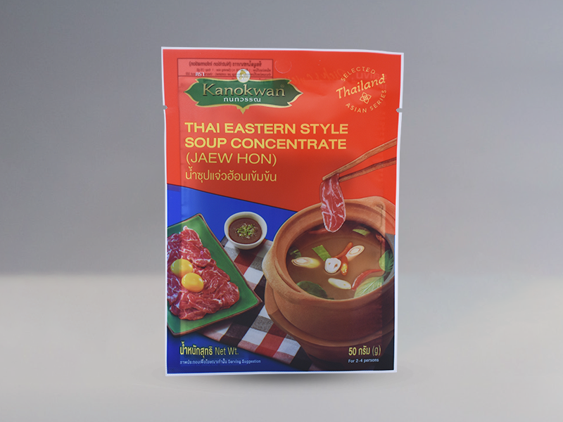 10pots Soup Base- Cocentrated Jeaw Hon Flavored Sauce (ctn)