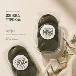 무설탕 쑥개떡 Mugwort Rice Cake