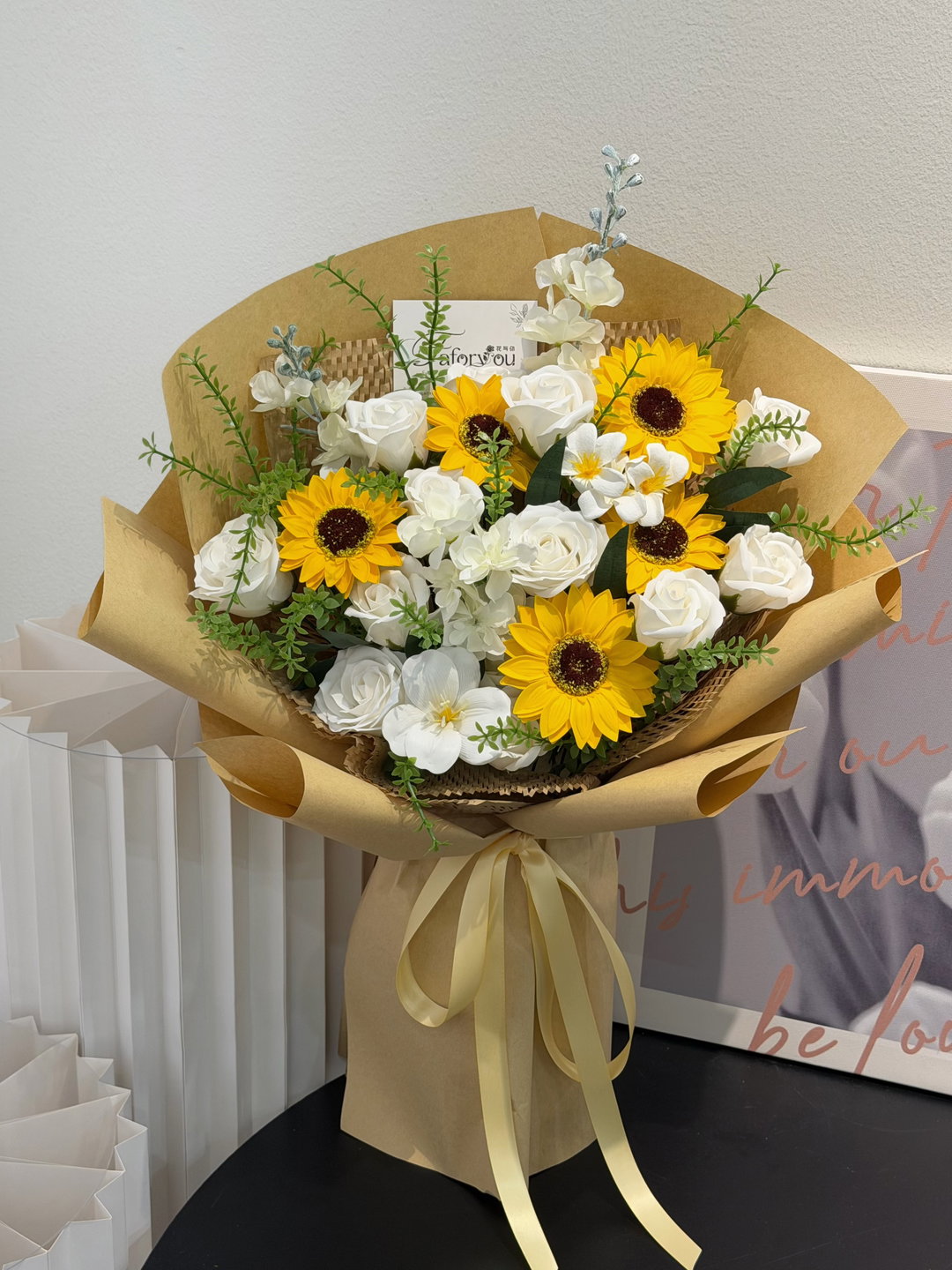 Sunflower Garden Soap Flower Bouquet