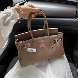 INSPIRED - 30cm (SMALL) long handle bag
