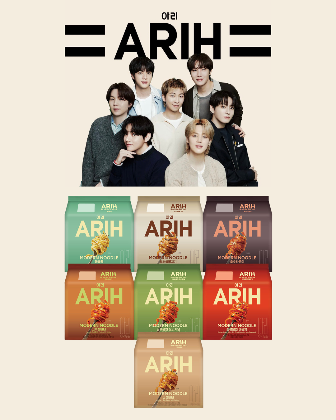 BTS x ARIH Modern Noodle