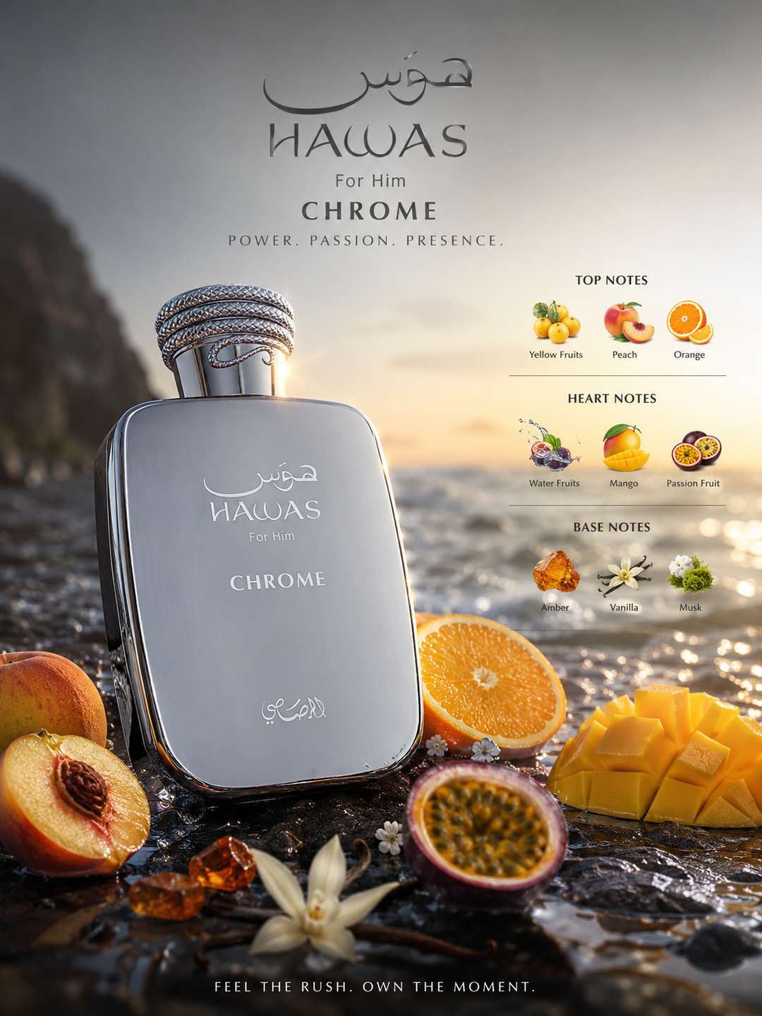 HAWAS CHROME