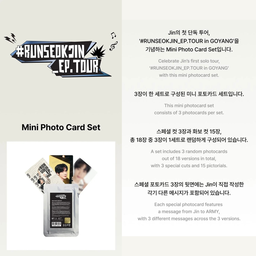 BTS JIN - RUNSEOKJIN_EP. TOUR MD Mini Photo Card Set