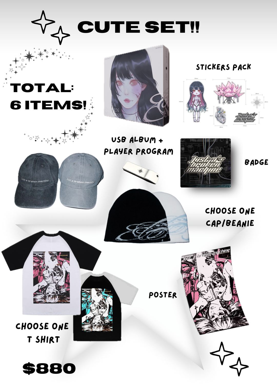 (2) Cute Set: 《漪》專輯 + 襟章 + Beanie/Cap + 貼紙包 +T恤+ 海報