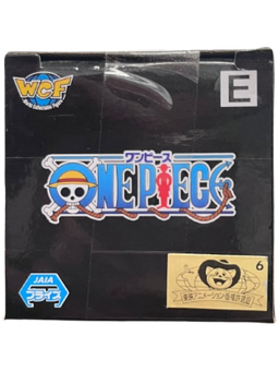 (Japan Version) World Collectable Figure - Sinshou Totsunyuu Monkey D. Luffy "ONE PIECE"