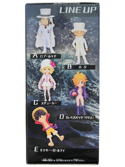 (Japan Version) World Collectable Figure - Sinshou Totsunyuu Monkey D. Luffy "ONE PIECE"