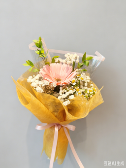 1 Stalk Gerbera VP