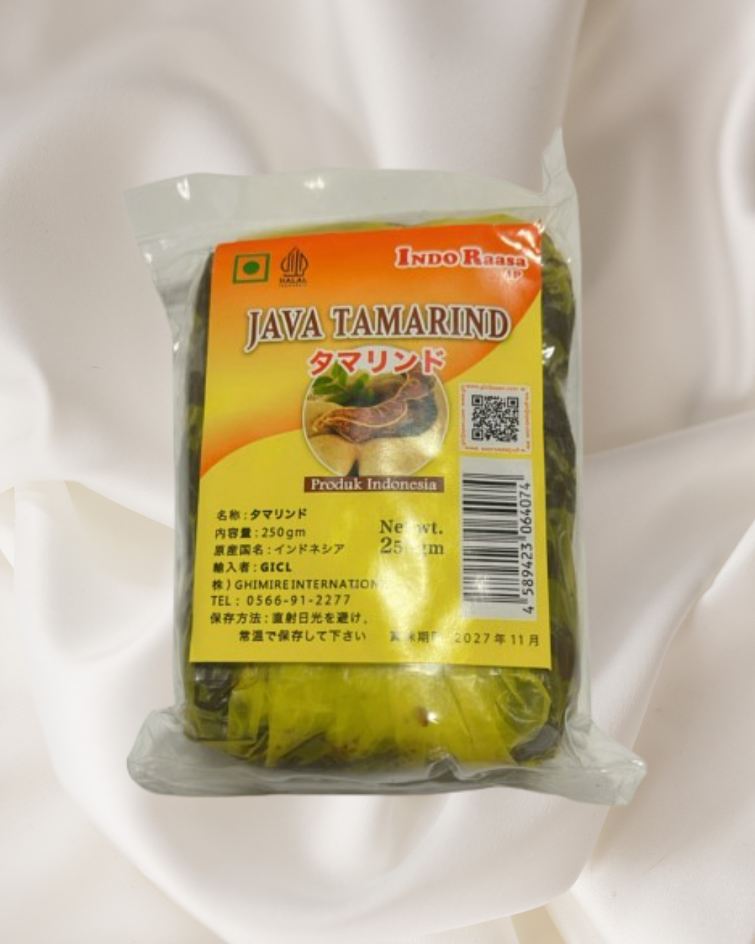 Asam Jawa 250gr_0
