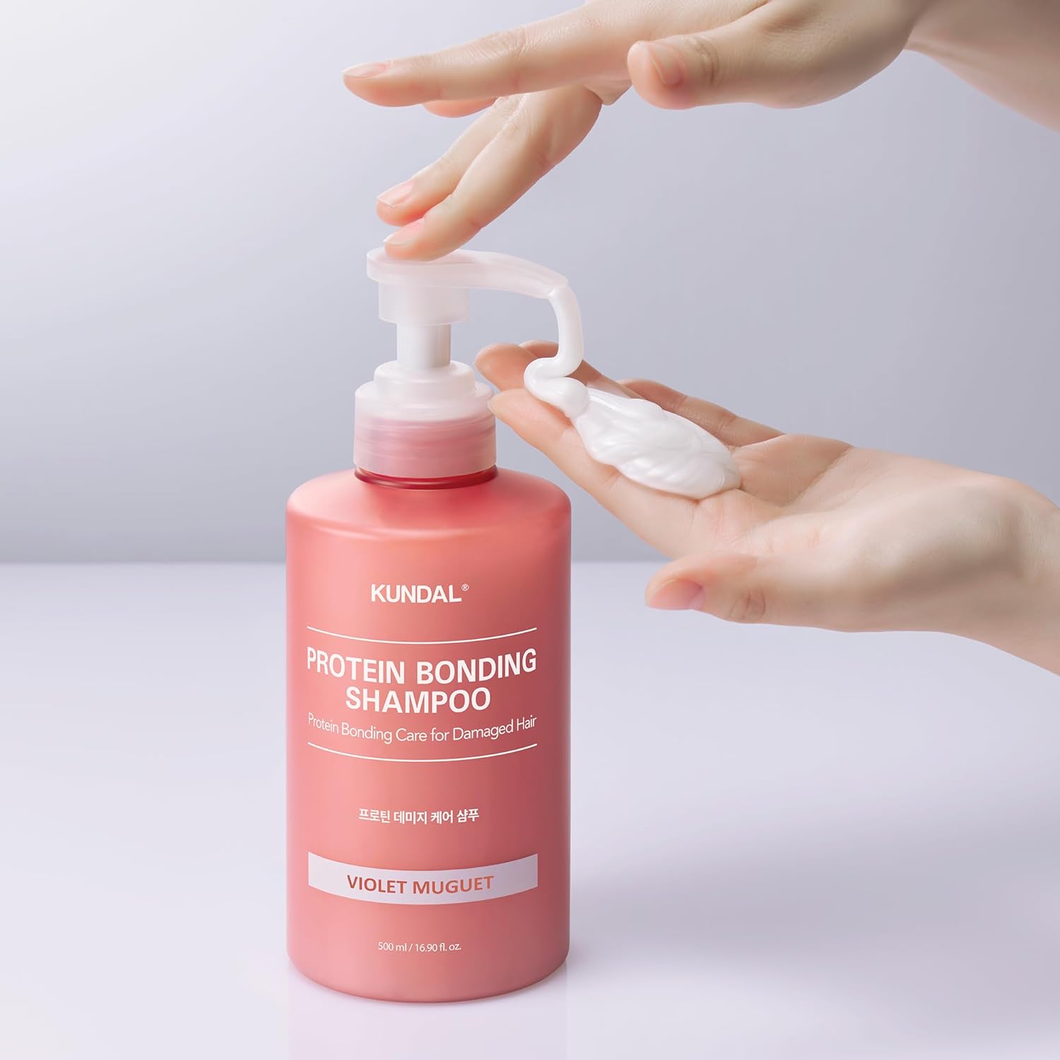 KUNDAL Protein Bonding Shampoo, Violet Muguet_0