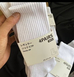 4 paire de chaussettes 