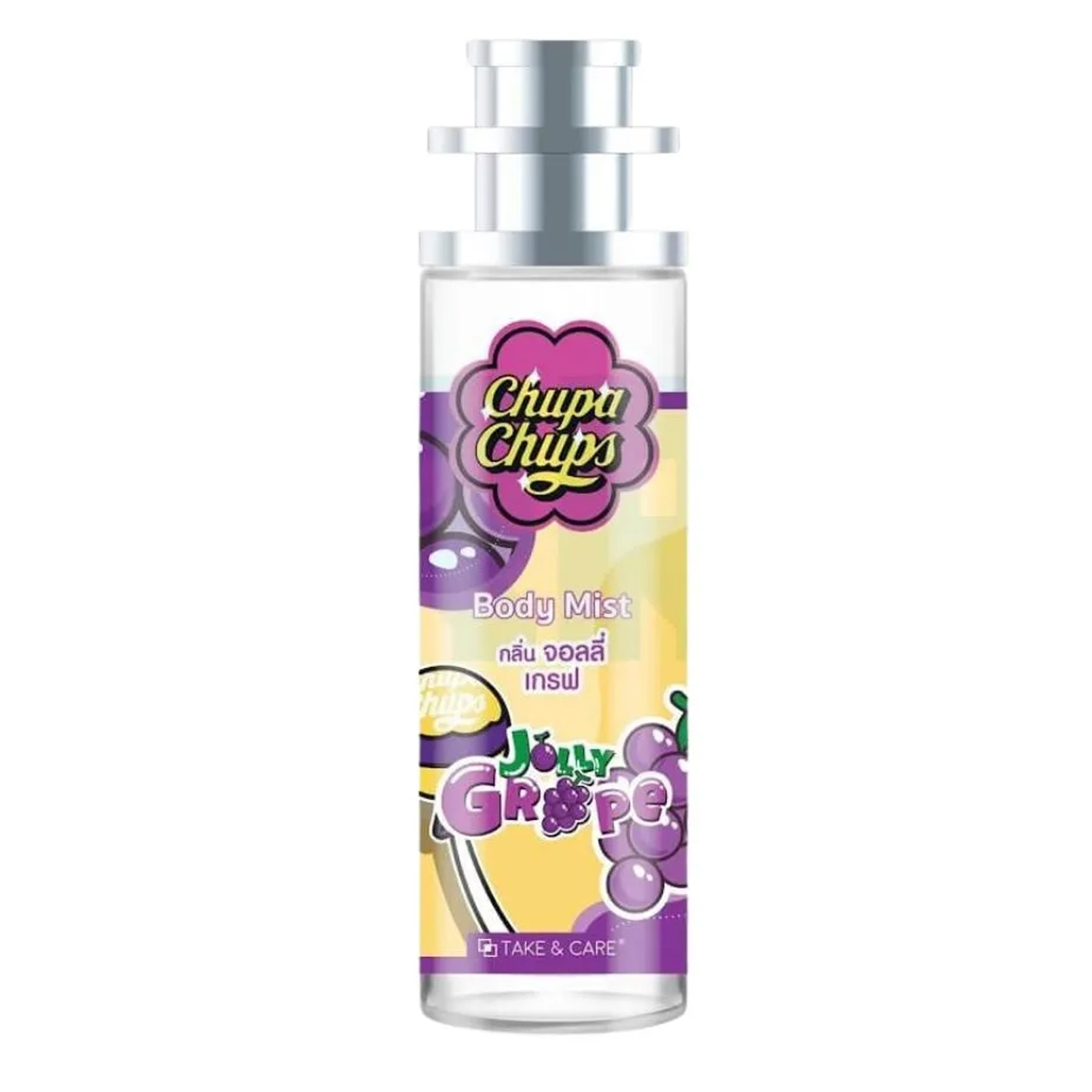 Take & Care - Chupa Chups Body Mist 30ml (Jolly Grape) | Wholesale Perfume Singapore_0