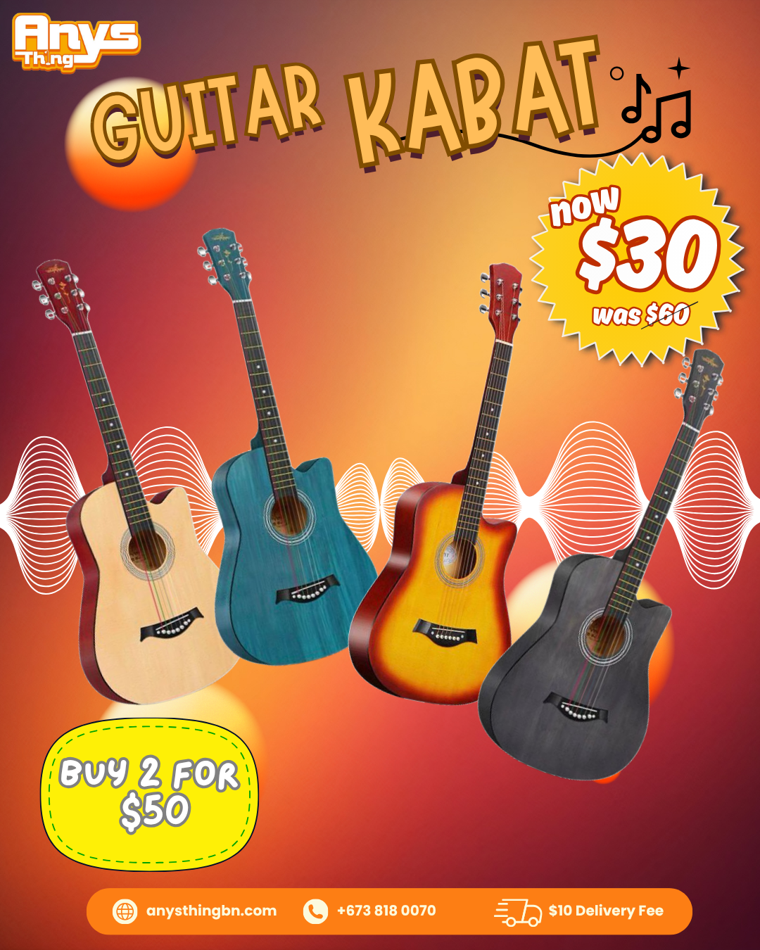 guitar (kabat)