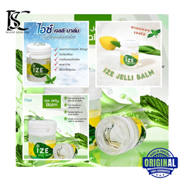 Ize - Jelli Jelly Balm Pack of 12 | Wholesale Household Singapore