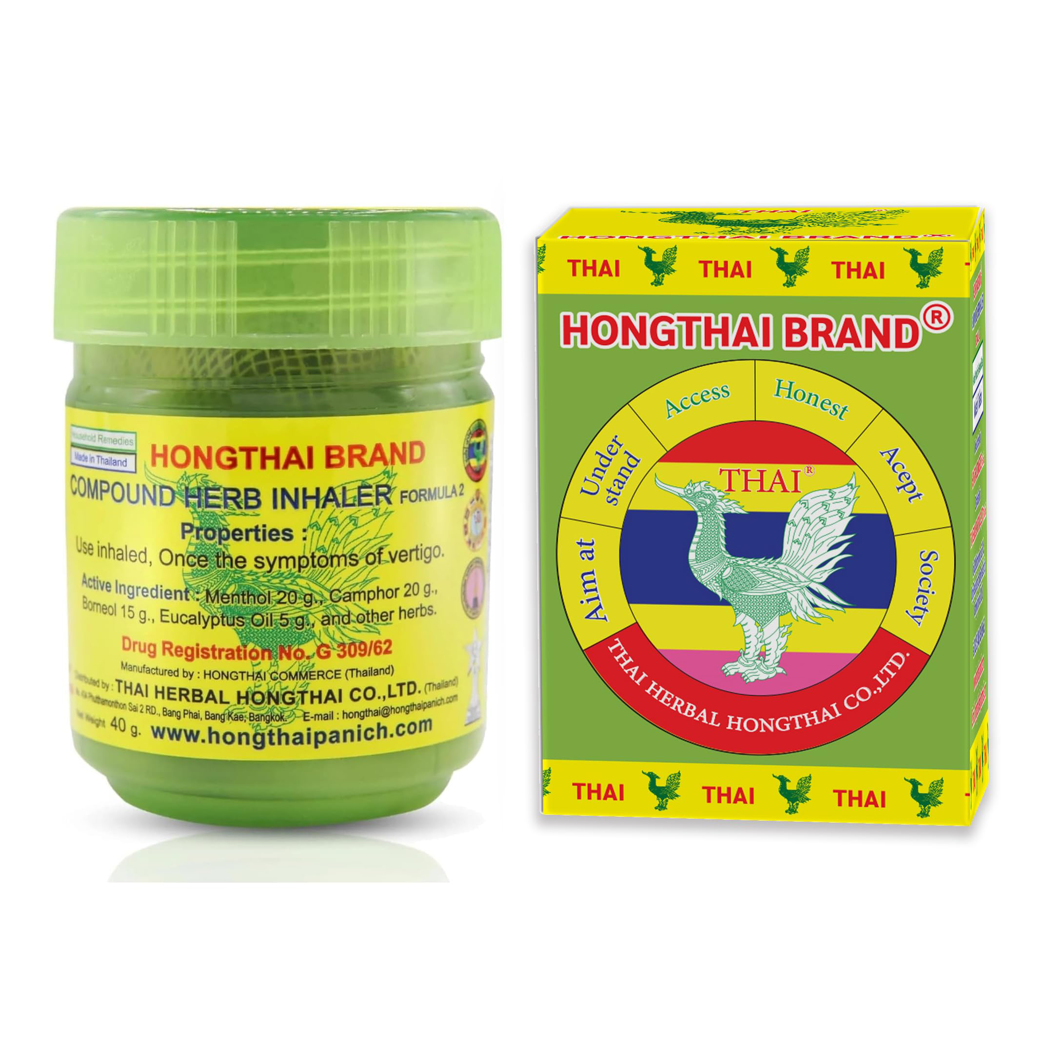 Hongthai - Inhaler Formula 2 (Green) (1 dozen) 10g | Wholesale Household Singapore_1