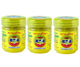 Hongthai - Inhaler (Yellow) (1 dozen) 25g | Wholesale Household Singapore