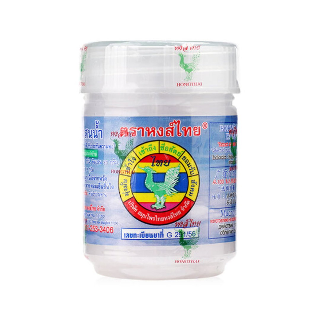Hongthai - Inhaler (White) (1 dozen) 25g | Wholesale Household Singapore
