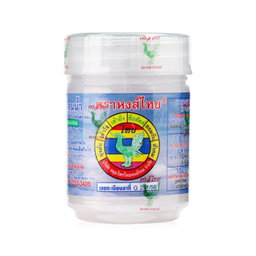 Hongthai - Inhaler (White) (1 dozen) 25g | Wholesale Household Singapore