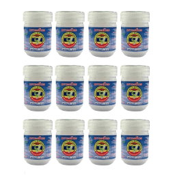 Hongthai - Inhaler (White) (1 dozen) 25g | Wholesale Household Singapore