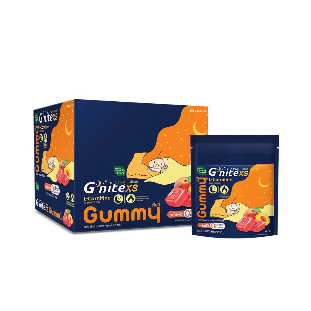 Handy Herb - G'Nite Gummy (Box of 6) (XS) | Wholesale Supplement Singapore