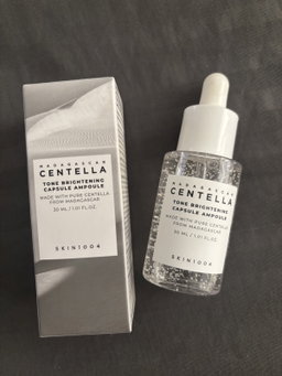 SKIN1004 Madagascar Centella Tone Brightening Capsule Ampoule