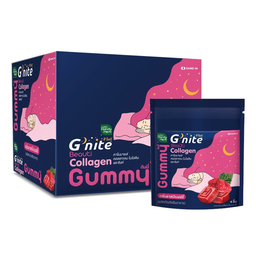 Handy Herb - G'Nite Gummy (Box of 6) (Beauty) | Wholesale Supplement Singapore