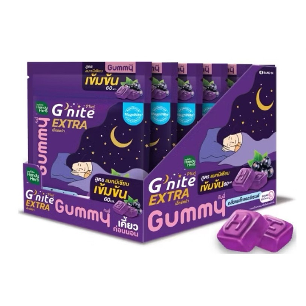 Handy Herb - G'Nite Gummy (Box of 6) (Extra) | Wholesale Supplement Singapore_1