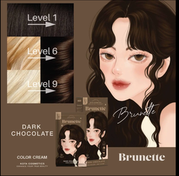 Kota - Hair Dye Permanent Colorant (200ml) - Brunette (Dark Chocolate) | Wholesale Hair Dye Singapore