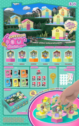 BOYNEXTDOOR 1st Studio Album [HOME] (POCKET HOME ver.)