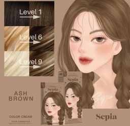 Kota - Hair Dye Permanent Colorant (200ml) - Sepia (Ash Brown) | Wholesale Hair Dye Singapore