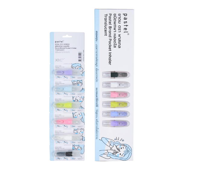 Pastel - Translucent Balm (Box of 60) | Wholesale Household Singapore