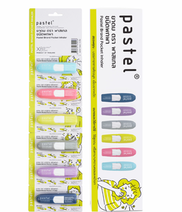 Pastel - Pocket Inhaler (Box of 60) | Wholesale Household Singapore
