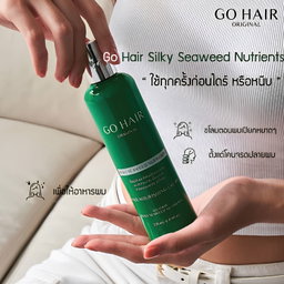 Go Hair - Original Silky Seaweed Nutrients 250ml | Wholesale Hair Care Singapore