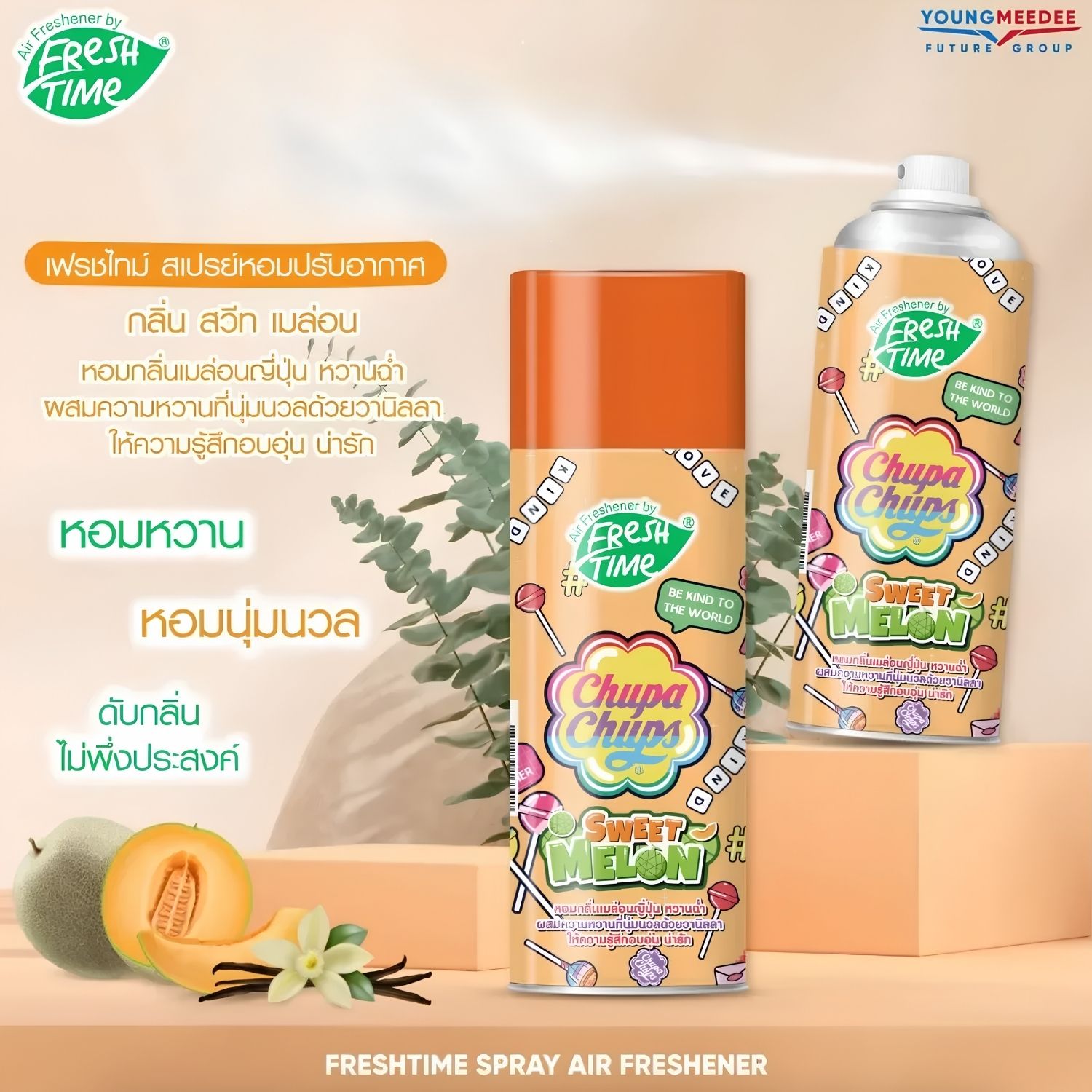 Fresh Time - Chupa Chups Air Freshener Spray 450ml (Sweet Melon) | Wholesale Household Singapore_1