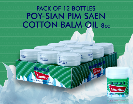POY-SIAN - Pim-saen Cotton Balm Oil 8cc (Box of 12) | Wholesale Household Singapore