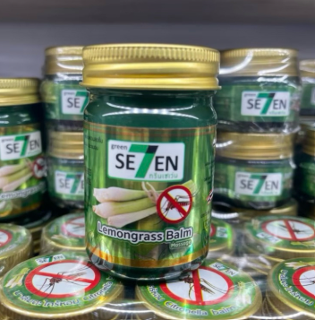 Green Se7en - Moisturising Lemongrass Balm 50g (Pack of 6) | Wholesale Bath & Body Care Singapore