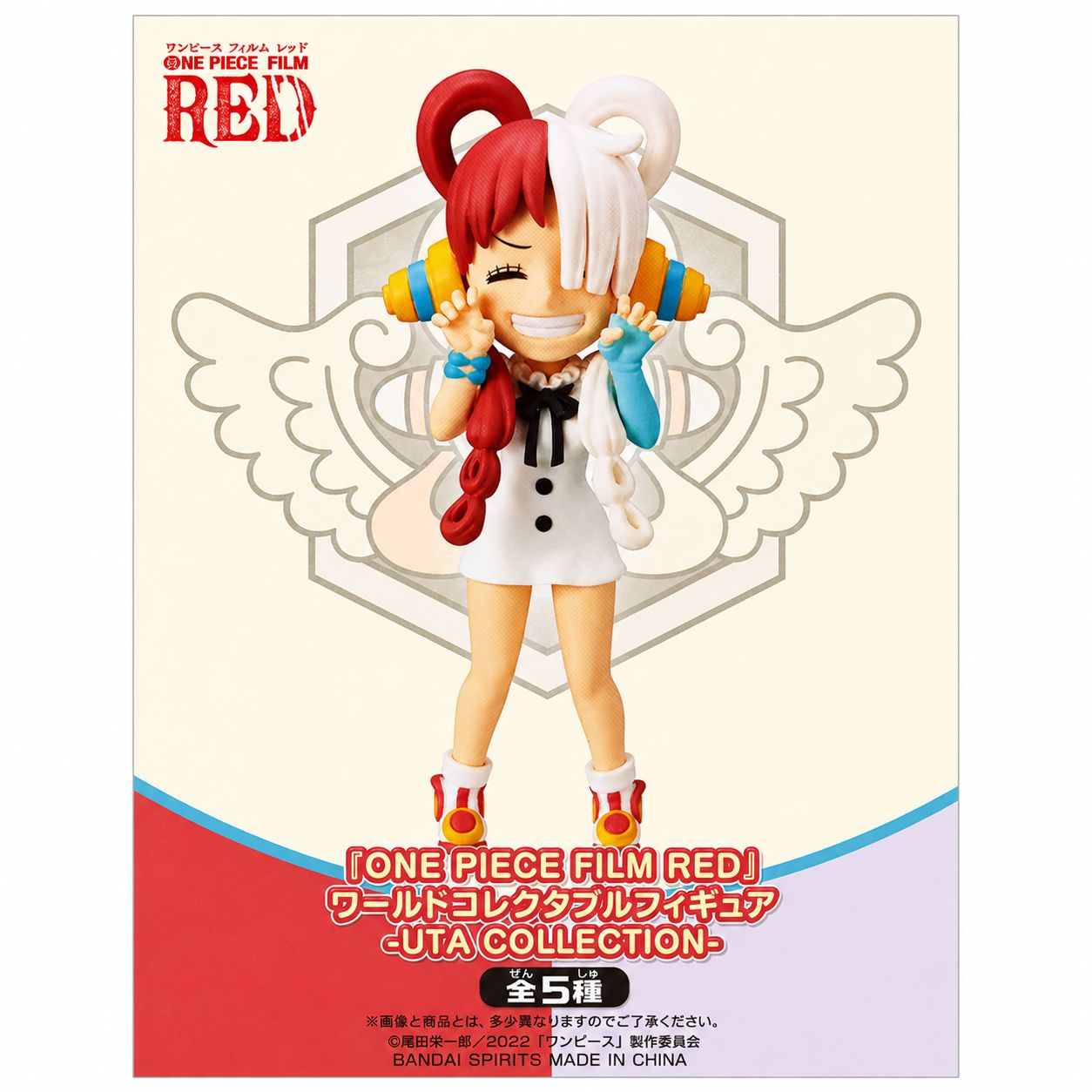 (Japan Version) World Collectable Figure - Uta Collection 01 "ONE PIECE FILM RED"_2
