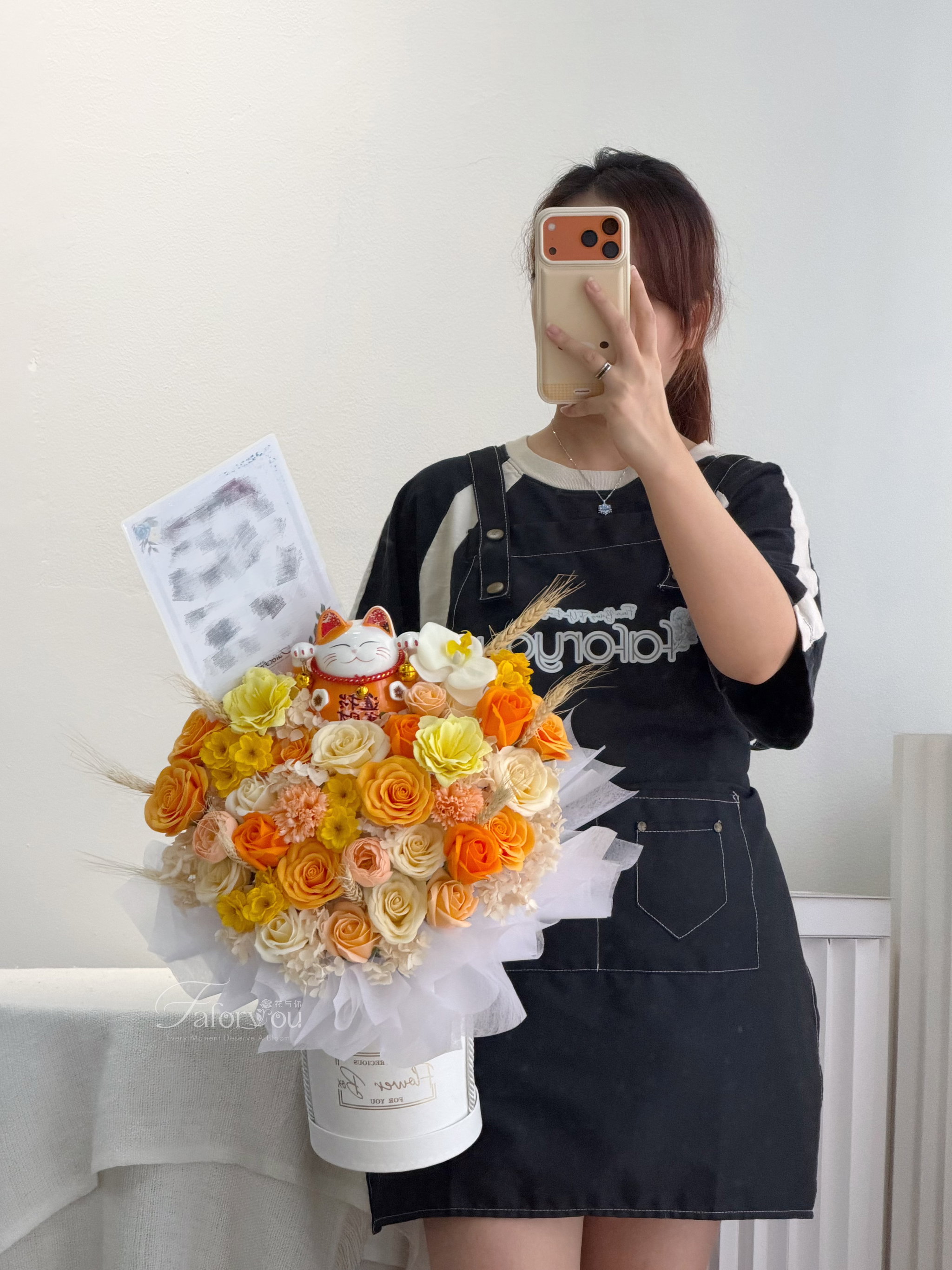 Lucky Cat Grand Opening Soap Flower Box_1