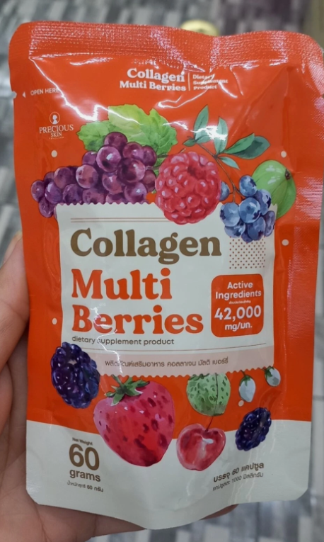Precious Skin - Collagen Multi Berries 60 Capsules | Wholesale Supplement Singapore