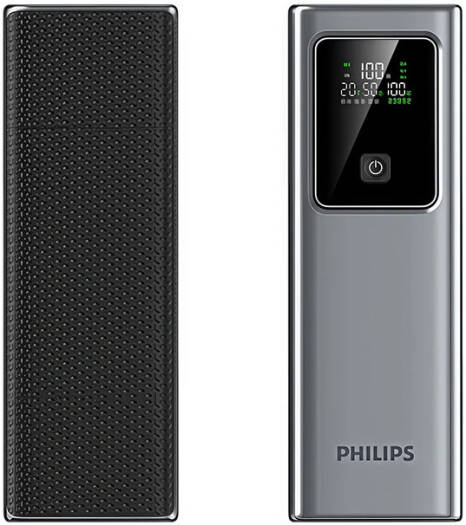 PowerBank 100W Philips 20 000 Mah (Ordinateur, portable…)_5