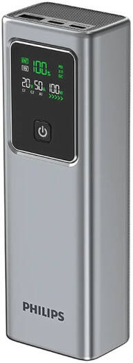PowerBank 100W Philips 20 000 Mah (Ordinateur, portable…)_3