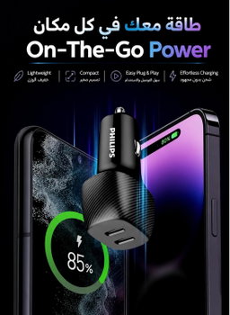 Philips Chargeur de voiture 60 W double USB-C | Charge rapide PD 3.0