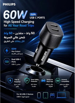 Philips Chargeur de voiture 60 W double USB-C | Charge rapide PD 3.0