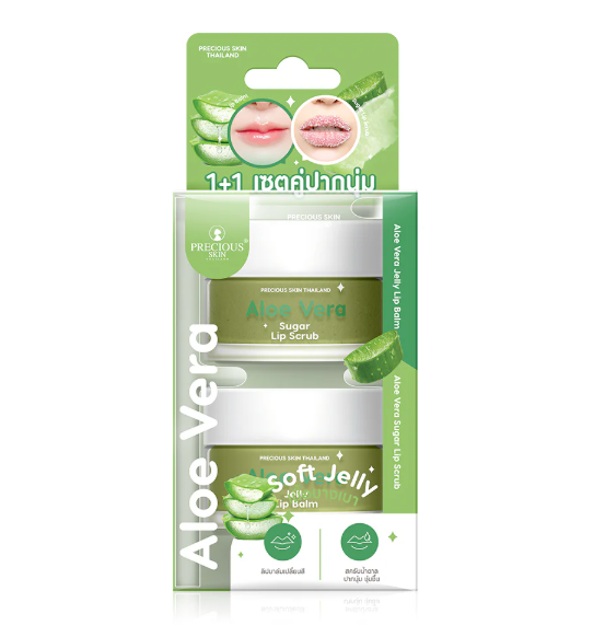 Precious Skin - Jelly Lip Balm 15g + Lip Scrub 10g (Aloe Vera) | Wholesale Lip Care Singapore