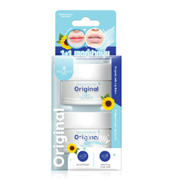 Precious Skin - Jelly Lip Balm 15g + Lip Scrub 10g (Original) | Wholesale Lip Care Singapore