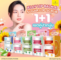 Precious Skin - Jelly Lip Balm 15g + Lip Scrub 10g (Orange) | Wholesale Lip Care Singapore