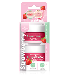 Precious Skin - Jelly Lip Balm 15g + Lip Scrub 10g (Strawberry) | Wholesale Lip Care Singapore