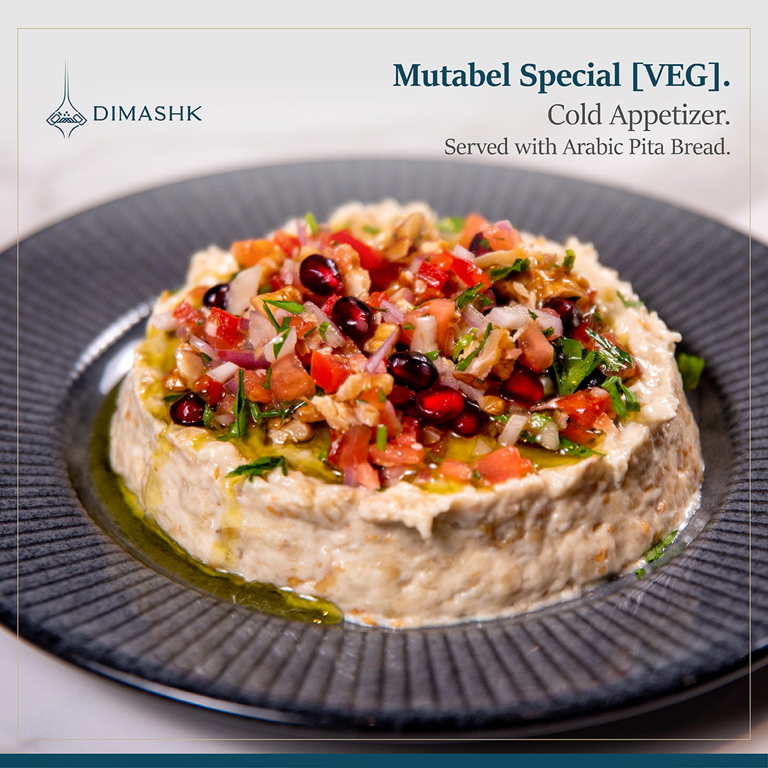 Mutabel Special [VEG]_0